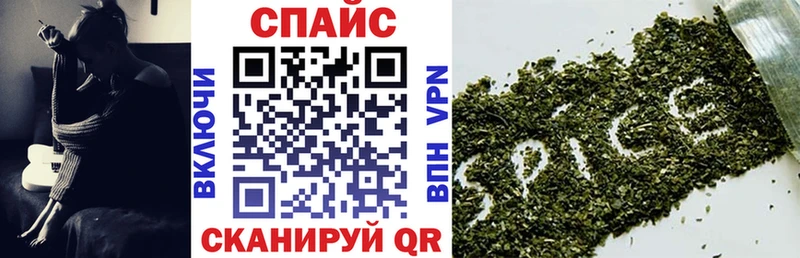 Бутират жидкий экстази  Купить закладки  Павловск 