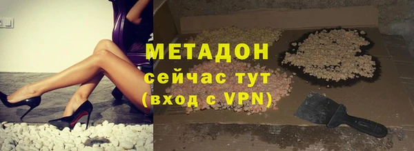 PSILOCYBIN Елабуга