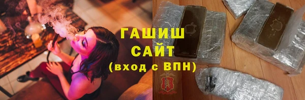 PSILOCYBIN Елабуга