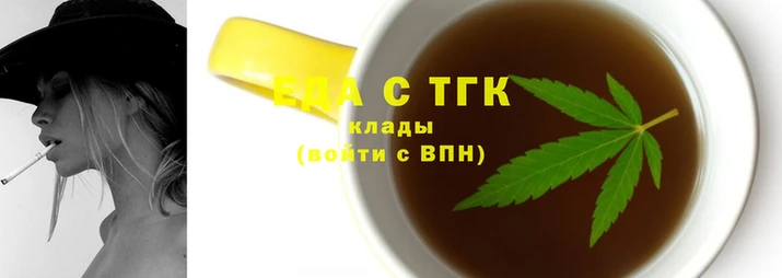 PSILOCYBIN Елабуга