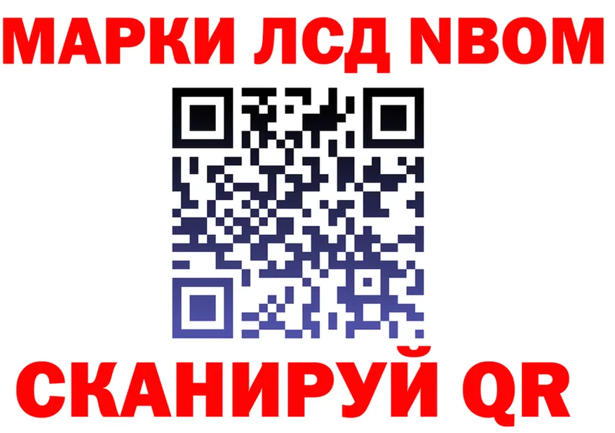 Alfa_PVP СК КРИС как войти площадка МЕГА Павловск