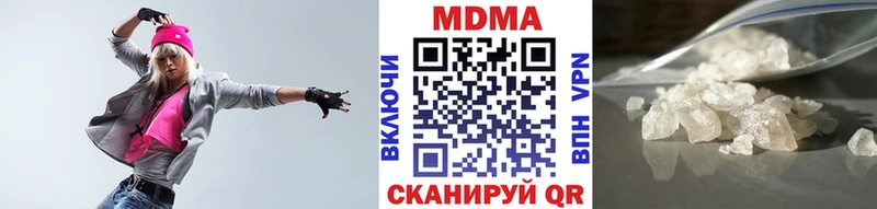 Купить где  Павловск  МДМА VHQ 